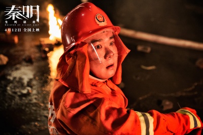 生死语者·秦明剧照的剧照