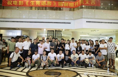 生死语者·秦明剧照的剧照