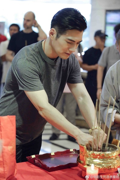 生死语者·秦明剧照的剧照