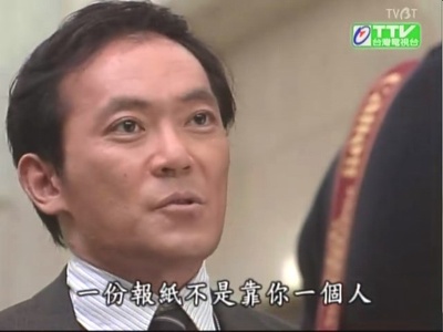 给天国的大辅～箱根长跑的约定剧照的剧照