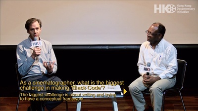 黑暗代码剧照的剧照