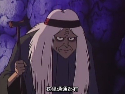 安达的过去剧照的剧照