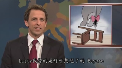 周六夜现场：瑞恩·雷诺兹/Lady Gaga剧照的剧照