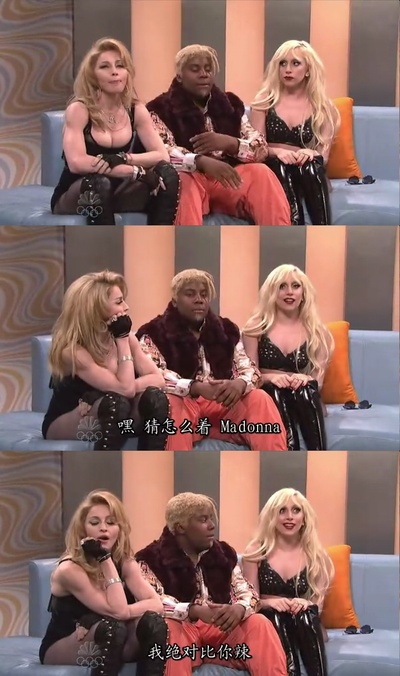 周六夜现场：瑞恩·雷诺兹/Lady Gaga剧照的剧照