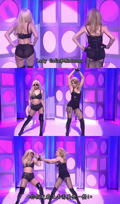 周六夜现场：瑞恩·雷诺兹/Lady Gaga剧照的剧照