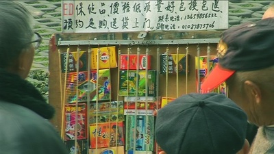 大桥下剧照的剧照