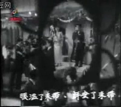 春晓人归时剧照的剧照