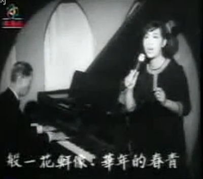 春晓人归时剧照的剧照