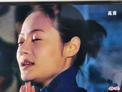 春晓剧照的剧照