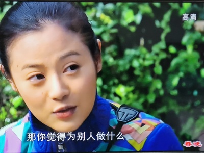 春晓剧照的剧照