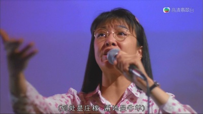 表姐，你好嘢！剧照的剧照