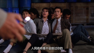 表姐，你好嘢！剧照的剧照