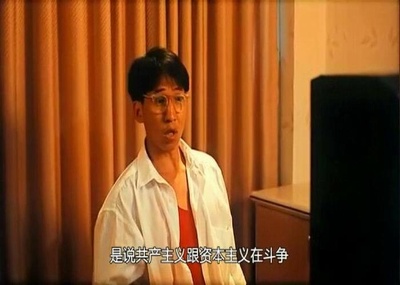 表姐，你好嘢！剧照的剧照