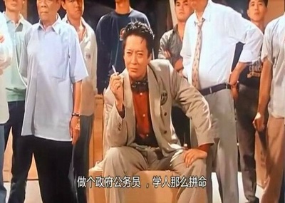 表姐，你好嘢！剧照的剧照