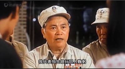 表姐，你好嘢！剧照的剧照