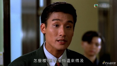 表姐，你好嘢！剧照的剧照