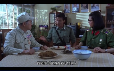 表姐，你好嘢！剧照的剧照