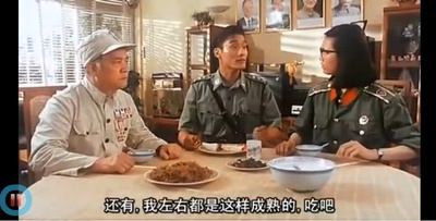 表姐，你好嘢！剧照的剧照