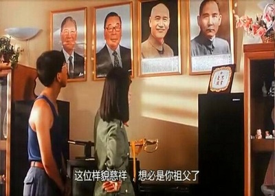 表姐，你好嘢！剧照的剧照