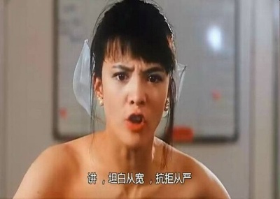 表姐，你好嘢！剧照的剧照