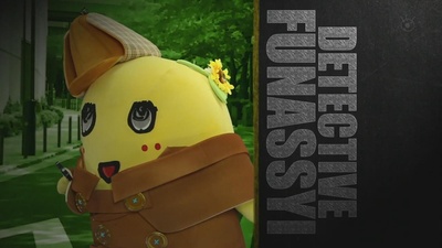 侦探船梨精剧照的剧照