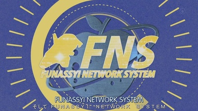 侦探船梨精剧照的剧照