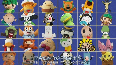 侦探船梨精剧照的剧照