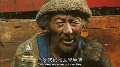 西藏:盐程万里剧照的剧照