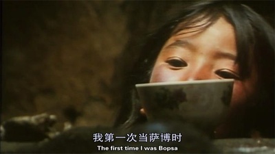 西藏:盐程万里剧照的剧照