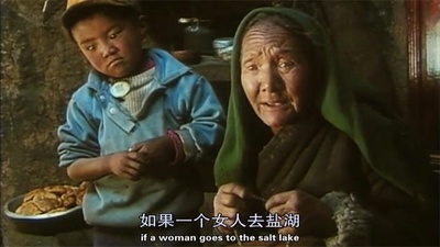 西藏:盐程万里剧照的剧照