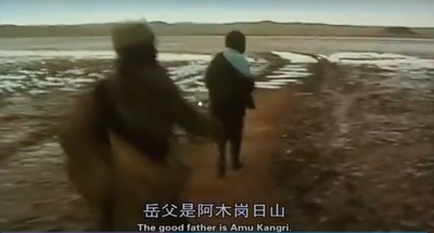 西藏:盐程万里剧照的剧照