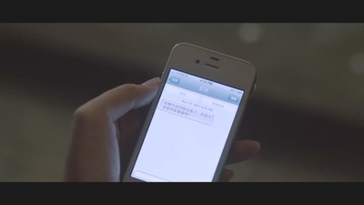 天亮·分手剧照的剧照