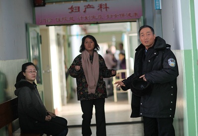 有事找王江剧照的剧照