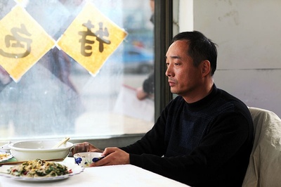 有事找王江剧照的剧照