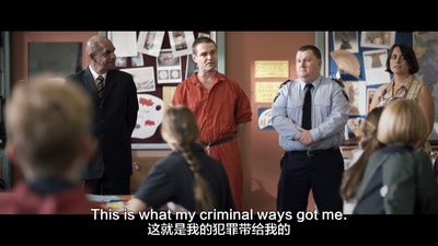 威利·宾汉的消失剧照的剧照