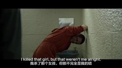 威利·宾汉的消失剧照的剧照