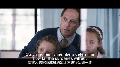 威利·宾汉的消失剧照的剧照