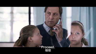 威利·宾汉的消失剧照的剧照