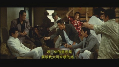 神户国际帮派剧照的剧照