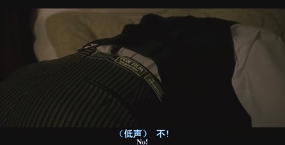 高斯福庄园剧照的剧照