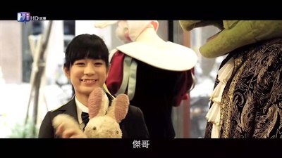 黑猫大旅社剧照的剧照