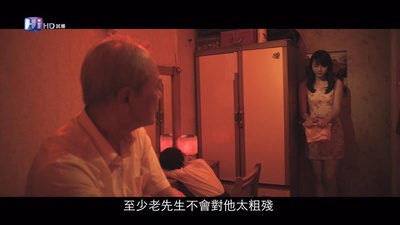 黑猫大旅社剧照的剧照