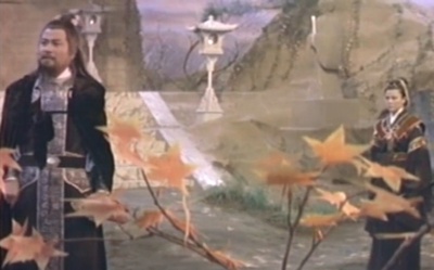 寒山飞狐剧照的剧照