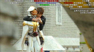 假面骑士×假面骑士 铠武 & Wizard 天下决胜之战国MOVIE大合战剧照的剧照