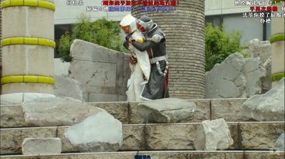 假面骑士×假面骑士 铠武 & Wizard 天下决胜之战国MOVIE大合战剧照的剧照