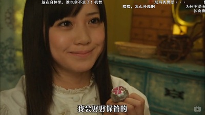 假面骑士×假面骑士 铠武 & Wizard 天下决胜之战国MOVIE大合战剧照的剧照