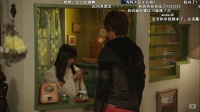 假面骑士×假面骑士 铠武 & Wizard 天下决胜之战国MOVIE大合战剧照的剧照