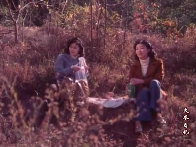 苏醒剧照的剧照