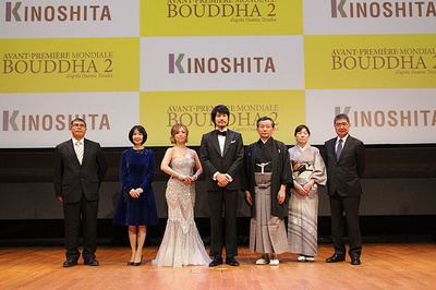 手塚治虫的佛陀2：无尽的旅程剧照的剧照