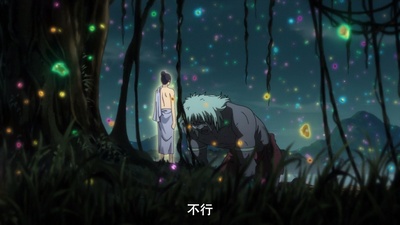 手塚治虫的佛陀2：无尽的旅程剧照的剧照